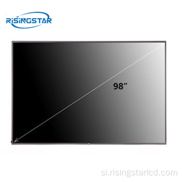 විශාල එළිමහන් LCD දර්ශන තිරය